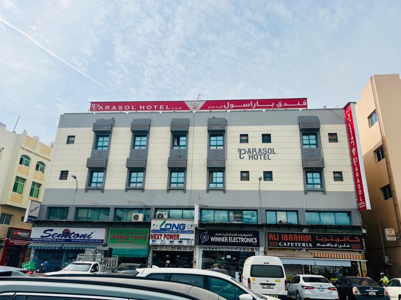 فندق أو واي أو 271 باراسول دبي المظهر الخارجي الصورة
